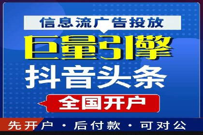 百度推广与品牌建设：成功品牌推广案例解析