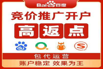 抖音信息流广告精准投放案例