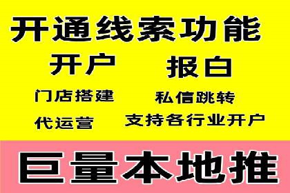 快手信息流内容策划与执行