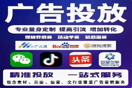 优化SEM推广效果：成功案例启示